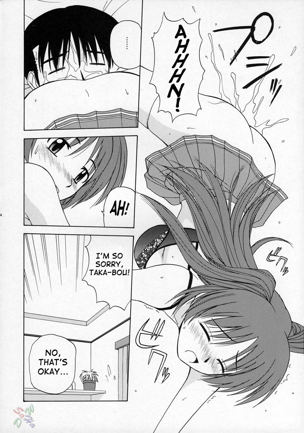 Hentai Manga Comic-Tama-nee to Issho-Chapter 1-13